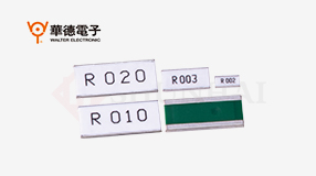 WALTE wide electrode resistance