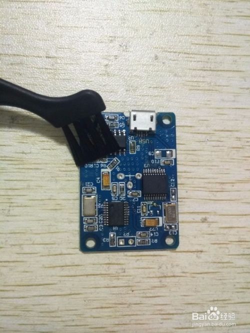 贴片电阻怎么测、贴片电阻怎么测量、贴片电阻测量方法