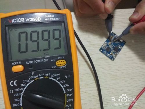 贴片电阻怎么测、贴片电阻怎么测量、贴片电阻测量方法