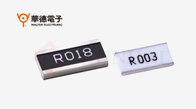 如何选择最适合华德长电极电阻
